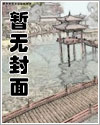 主人与宠物漫画图片高清